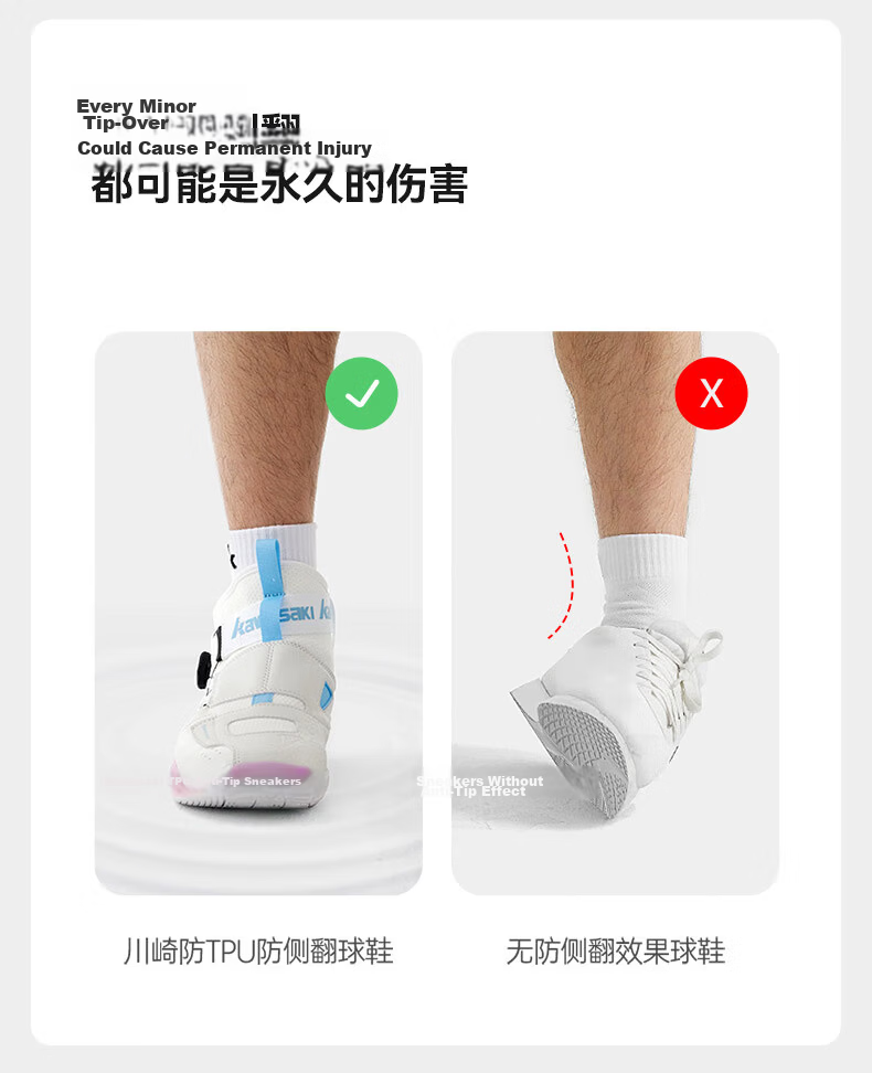 KAWASAKI Badminton Shoes Durable Button Shoelaces Unisex Sports Training Shoes Crossing 2.0 Dolphin Blue Size 38 14