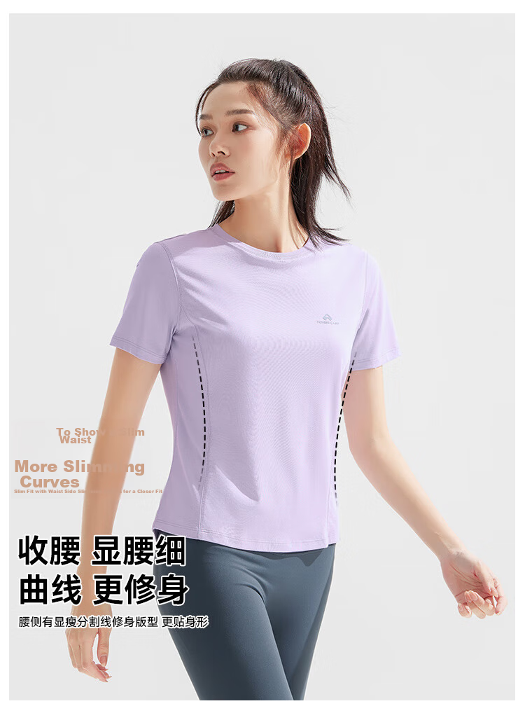 Pioneer Camp Women's Ice Oxygen Bar Shoulder T-Shirt Summer New Ice Silk Cool Round Neck Short Sleeve Sports Top 6