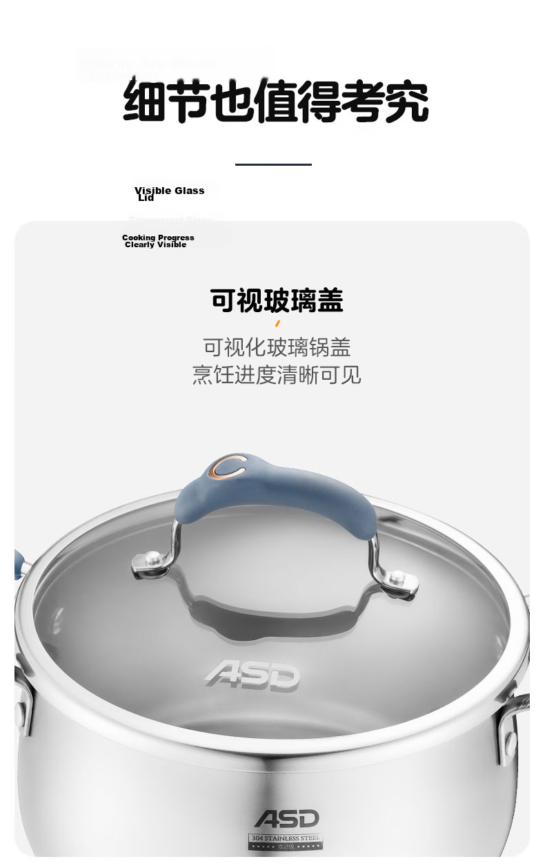 ASD Soup Pot, 304 Stainless Steel Thickened Stew Pot, Raised And Enlarged Braising Pot, 24CM Universal for Gas And Induction Cooktops H5 14