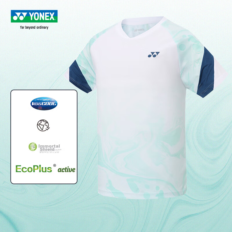 YONEX New Badminton Sports T-Shirt Short Sleeve Breathable Men's Top - 1103225BCR Purple XL 5