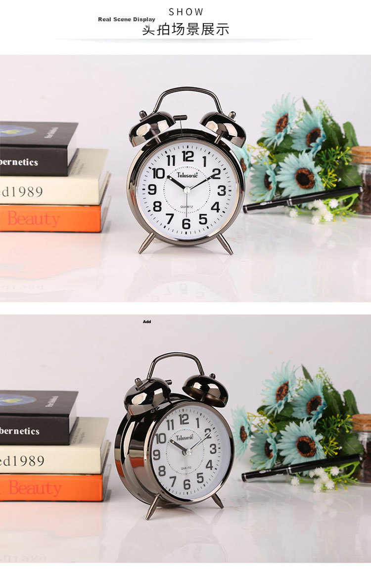 Telesonic Alarm Clock, Creative Design for Students And Children, Loud Bell Sound, Bedroom Bedside Simple Night Light, Sweep Second Movement, Traditional Timepiece, Gift Item 9