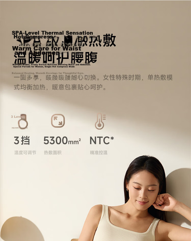 Mijia Xiaomi Smart Waist Massager Pulse Heat Therapy Warm Palace Waist Belt Lumbar Support Abdominal Warmer Office Gadget Teacher's Day Gift Birthday Gift for Girlfriend and Parents 10