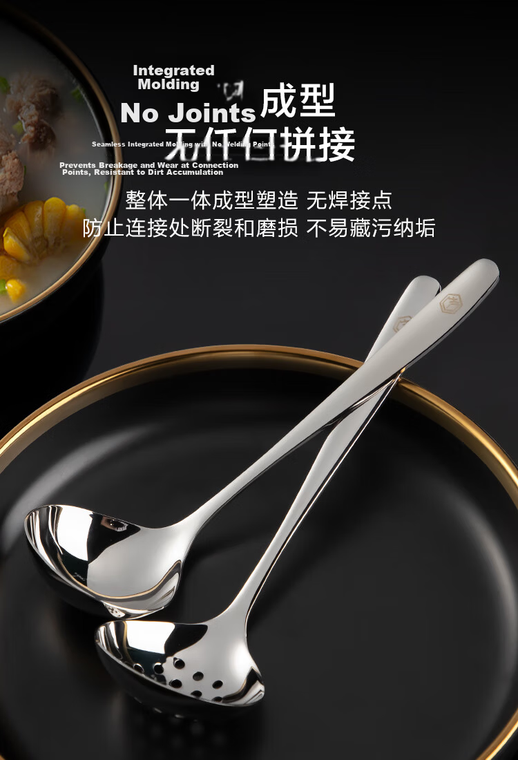 JD Original Spoon, Soup And Rice Spoon, 304 Stainless Steel Food Grade Cutlery, Serving Spoon [Large Spoon Surface] 1 Piece 7
