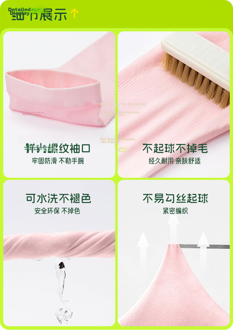 Li-Ning Children's Ice Sleeves Sun Protection Arm Sleeves Ice Silk Arm Guards for Boys And Girls Aged 3-14 Outdoor Sun Protection Mosquito Repellent UV Protectio 13