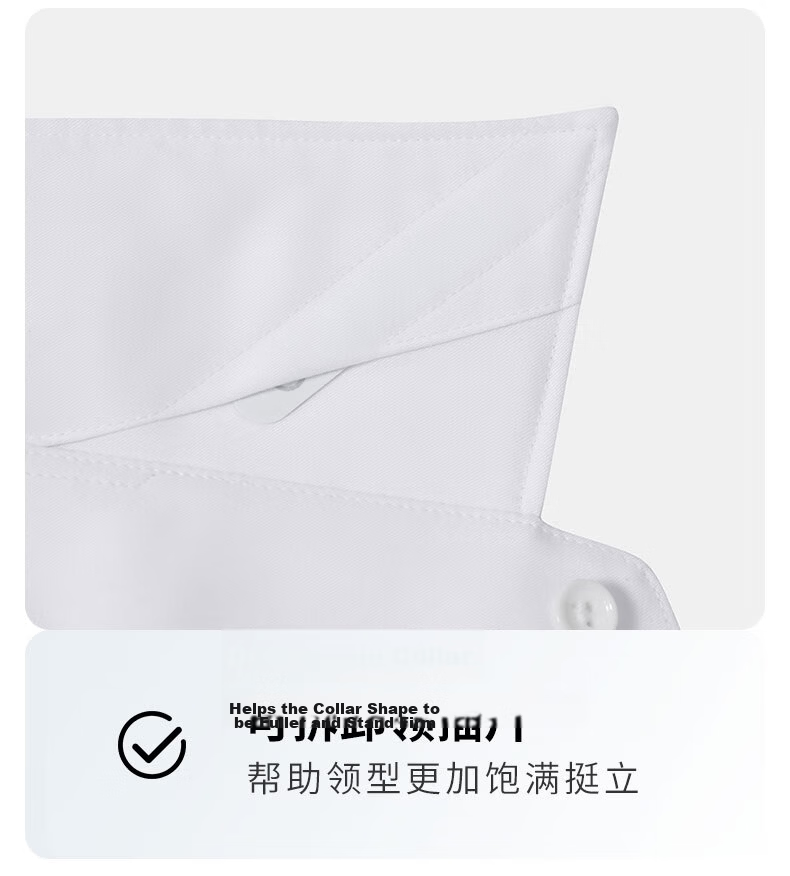 Goldlion [5A Antibacterial/Wrinkle-Resistant/Modal] Spring Summer Formal Long Sleeve Shirt Men Solid Color Easy Care White Shirt 17