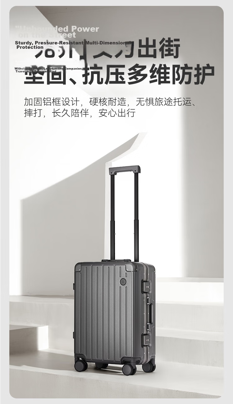 JD Jingzao Boundless Aluminum Frame 28-inch Luggage Suitcase for Men and Women Travel Trolley Password Lock Large Capacity Suitcase Student Graphite Gray 5
