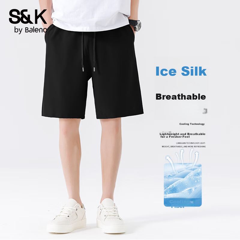 Baleno S&K Series Ice-Cool Shorts for Men, Summer New Style Korean-Inspired Breathable Cool Beach Shorts, Sports Quick-Dry Solid Color Men's Pants 23