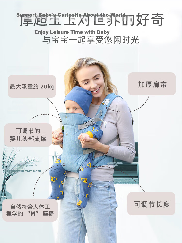 9i9 Baby Carrier Waist Stool Front and Back Dual Use Breathable Safety Lightweight Linen A35 Gray Outdoor Baby Seat Cushion 4
