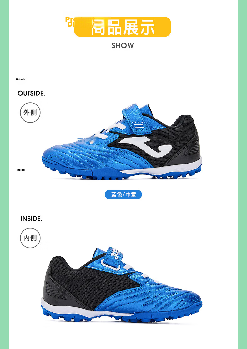 JOMA Velcro Children's Soccer Shoes, TF Turf Studs, Youth Elementary School Professional Competition Football Training Shoes, Blue And Purple, Size 34 9