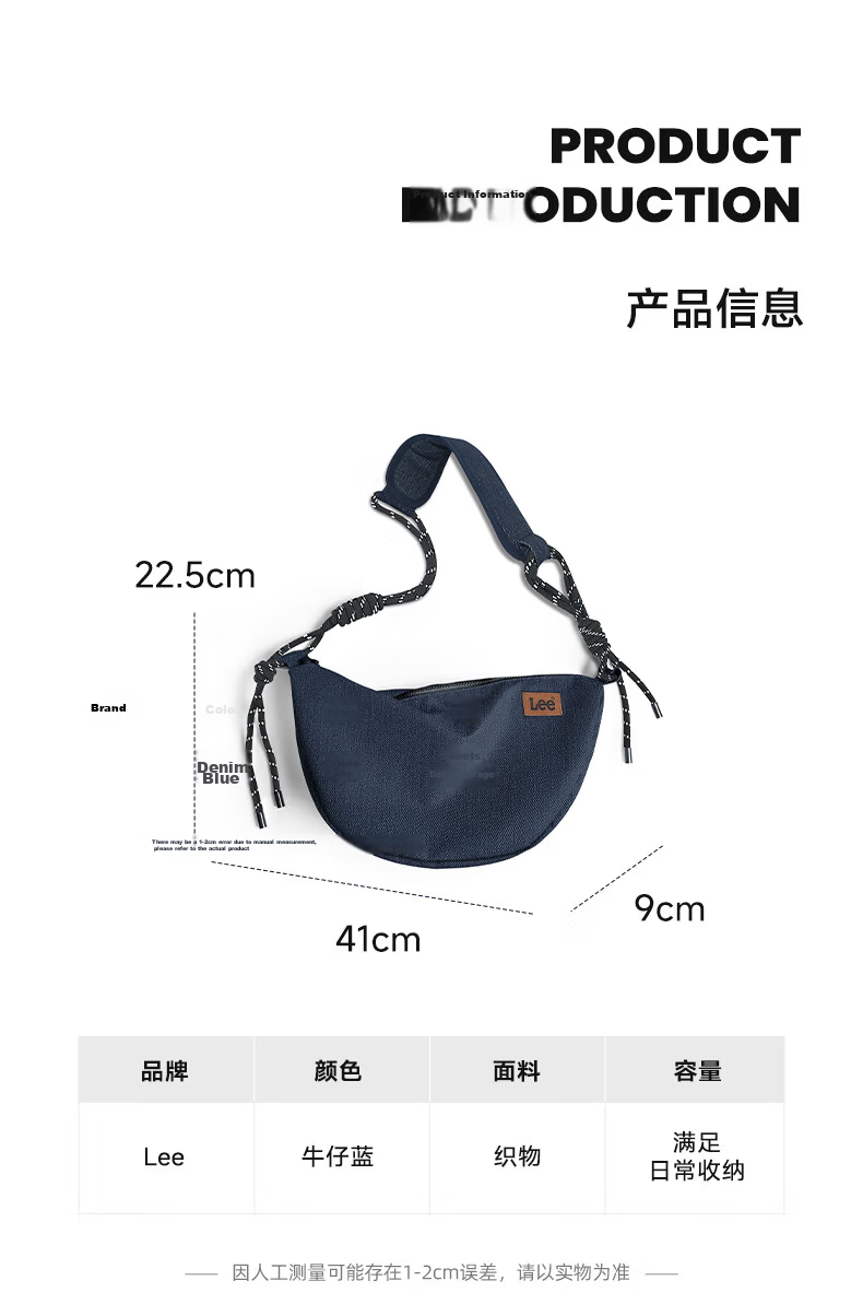 Lee Dumpling Bag Women's Trendy Casual Large Capacity Crossbody Bag Men's Shoulder Bag Outdoor Sports Bag Denim Blue 3