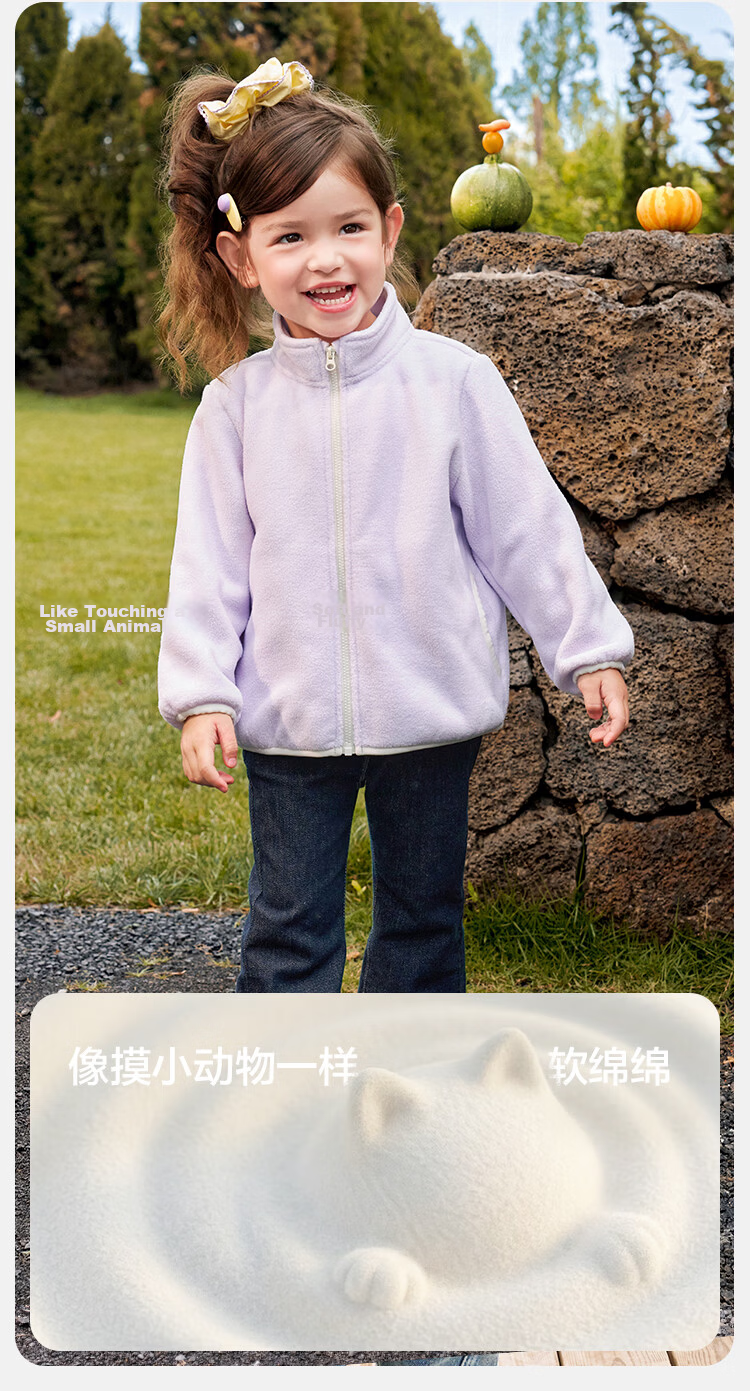 BALABALA Children's Clothing, Baby Outerwear for Boys And Girls, Infant Top, 2026 New Autumn Style, Kids Two-Piece Set with Hood, Trendy 11