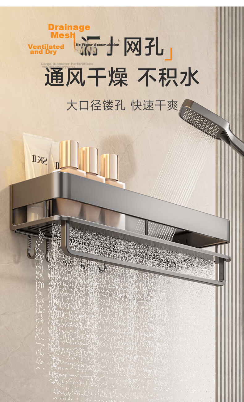 Baihan Bathroom Storage Rack, No Drilling Required, Toilet Washstand Wall-Mounted Thickened Storage Shelf, Wall-Hanging Rack 9