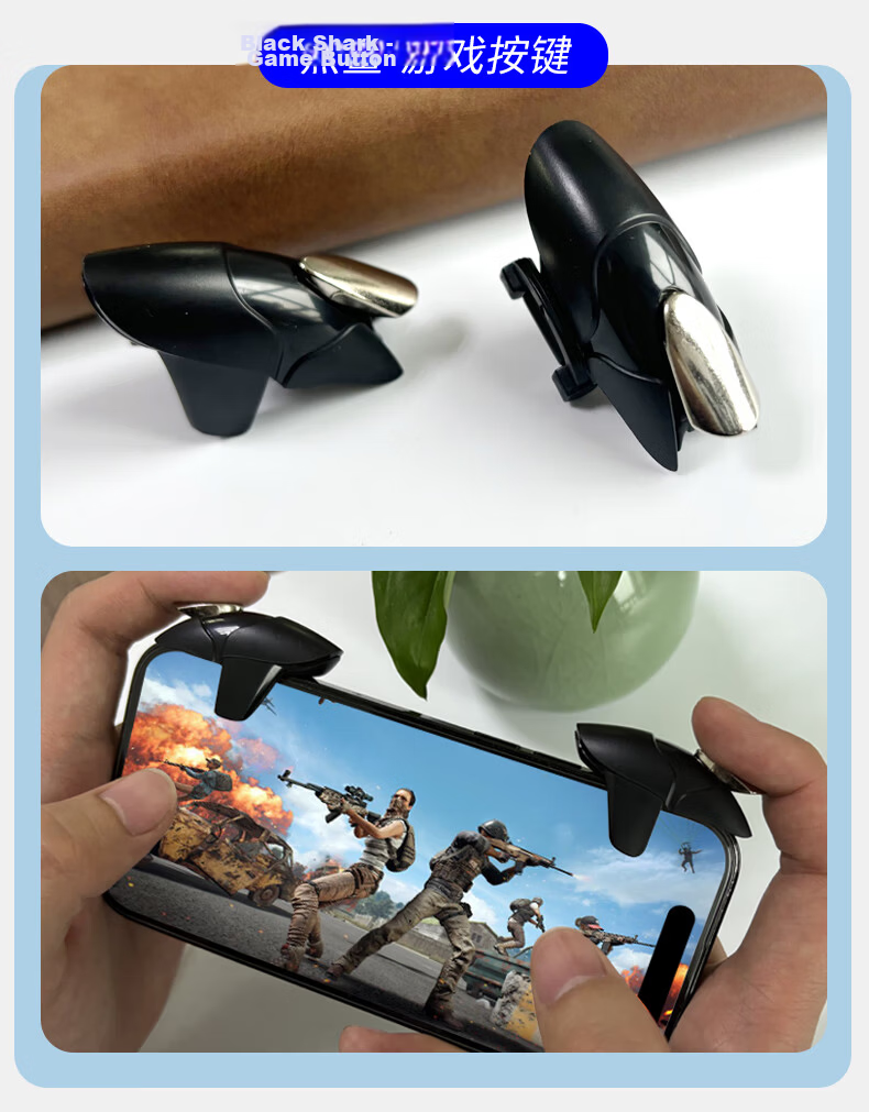 Masentek - Black Shark Mobile Game Physical Assist Buttons PUBG Four-Finger Mechanical Aim Assist Controller Shoulder Keyboard Peace Elite Dark Zone Breakthrough CF Cheat Technology 17