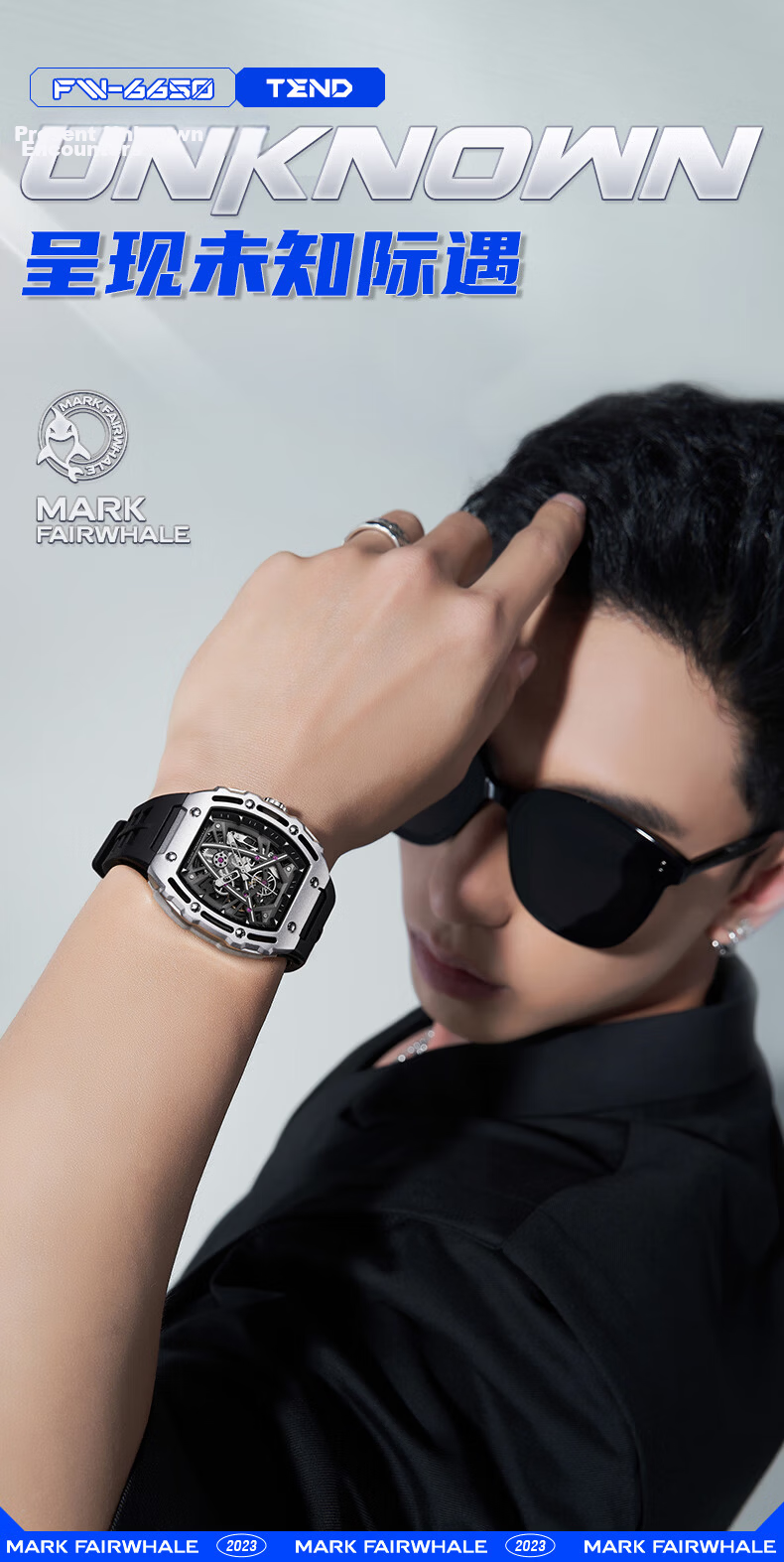 MARK FAIRWHALE Storm Watch for Men, 2026 New Automatic Mechanical Watch, Top Ten Famous Watches, Qixi Valentine's Day Gift for Boyfriend 8