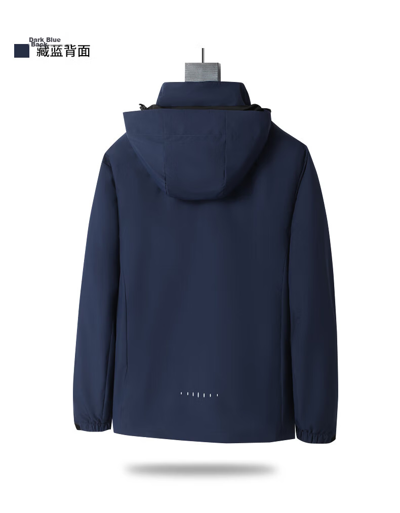 JEEPJEEP Men's Autumn Winter Outdoor Sports Windproof 3-in-1 Mountaineering Jacket Navy Blue 3XL 9