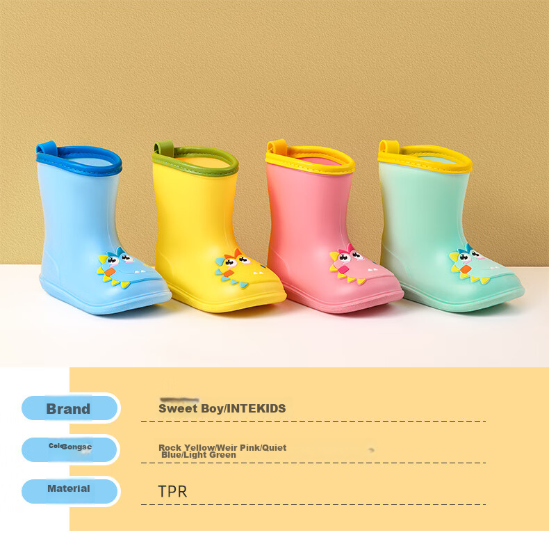 Tiantianzi Kids Rain Boots Waterproof Non-slip Wear-resistant Cartoon Rain Shoes for Boys and Girls Age 3-6 Kindergarten JD Self-operated 3