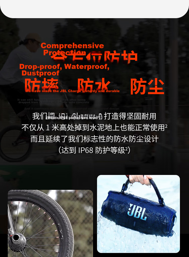 JBL CHARGE6 Music Shockwave 6th Gen Portable Bluetooth Speaker + Subwoofer Outdoor Waterproof Speaker AI Sound Enhancement Men's Gift Deep Space Black 11