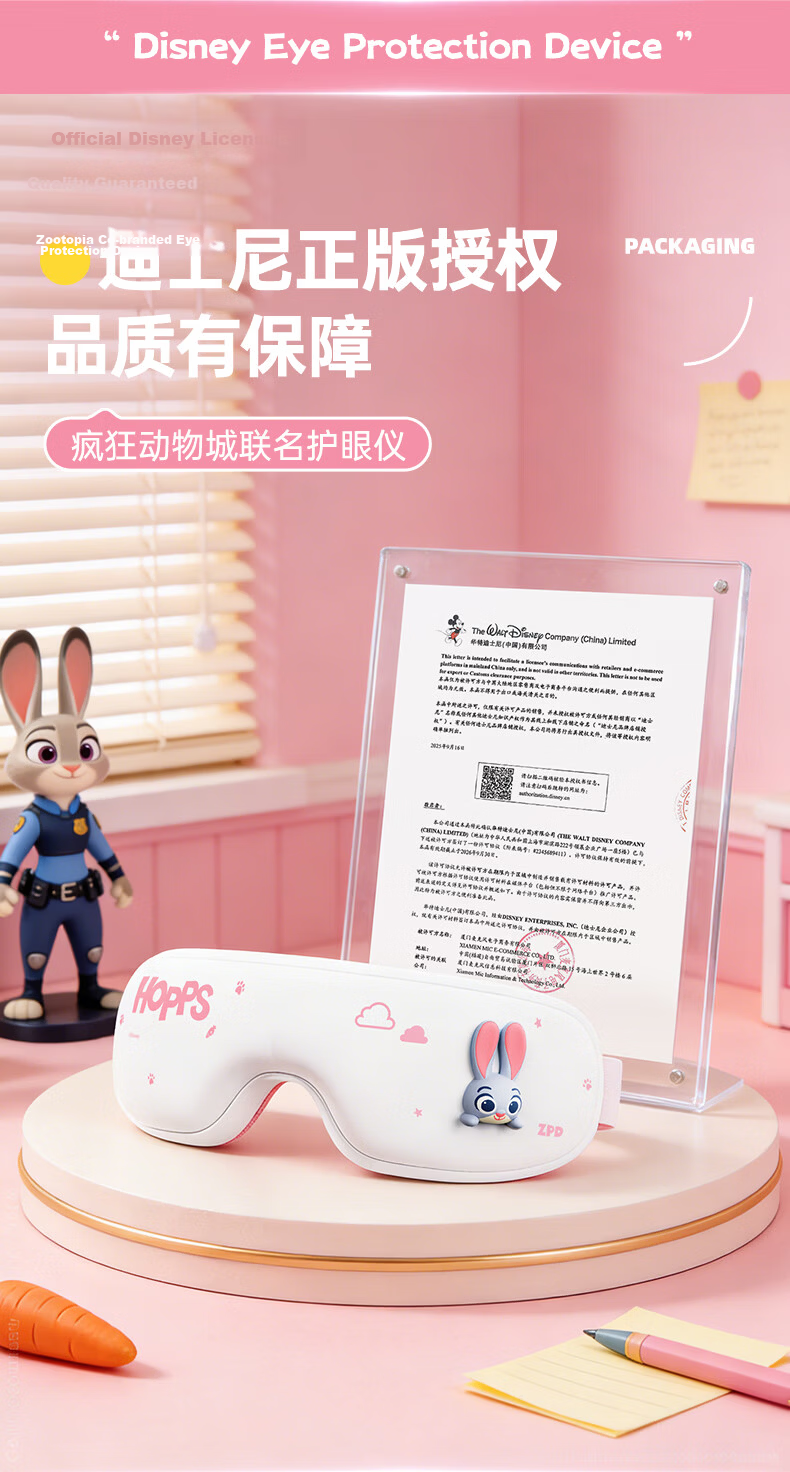 Mi Xiaoshu Girl Birthday Gift for 7-14 Years Old, Middle School Student, 8-15 Years Old Children Back to School Season 2
