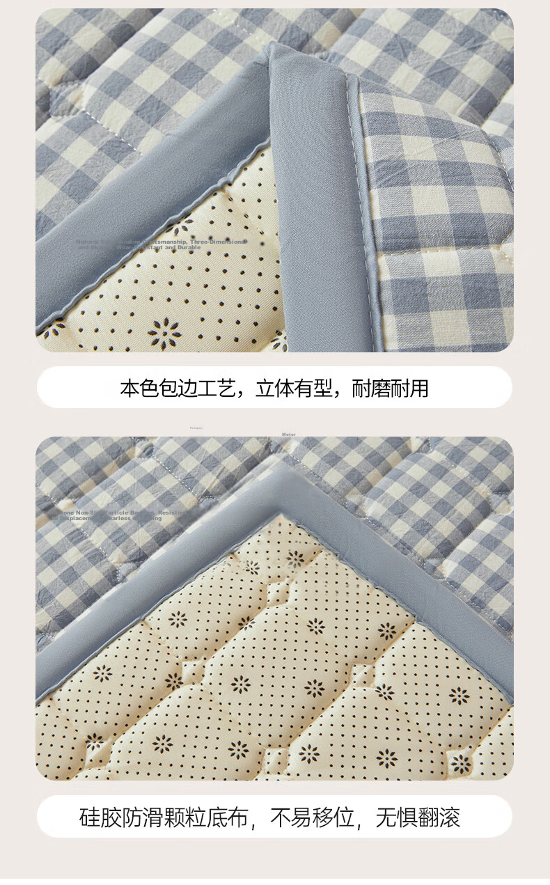 Wuyinliangpin Class A Cotton Mattress Pad, Antibacterial Bed Cover, Foldable, Student Dormitory Single Bed Pad, 1.2*2 Meters 12