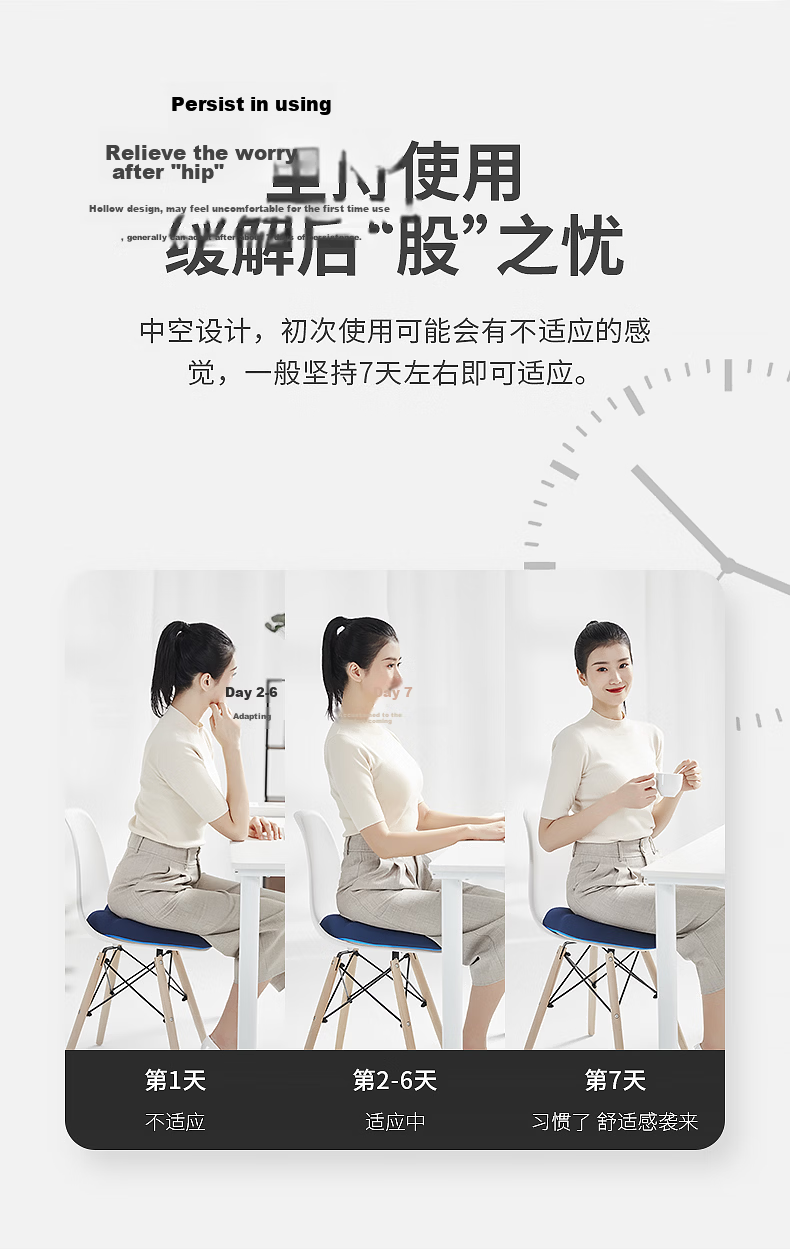 JAGO Hemorrhoid Cushion, Office Tailbone Fracture, Pregnant Women Post-Surgery, Postpartum Butt Pad, Hollow Breathable Seat Cushio 9