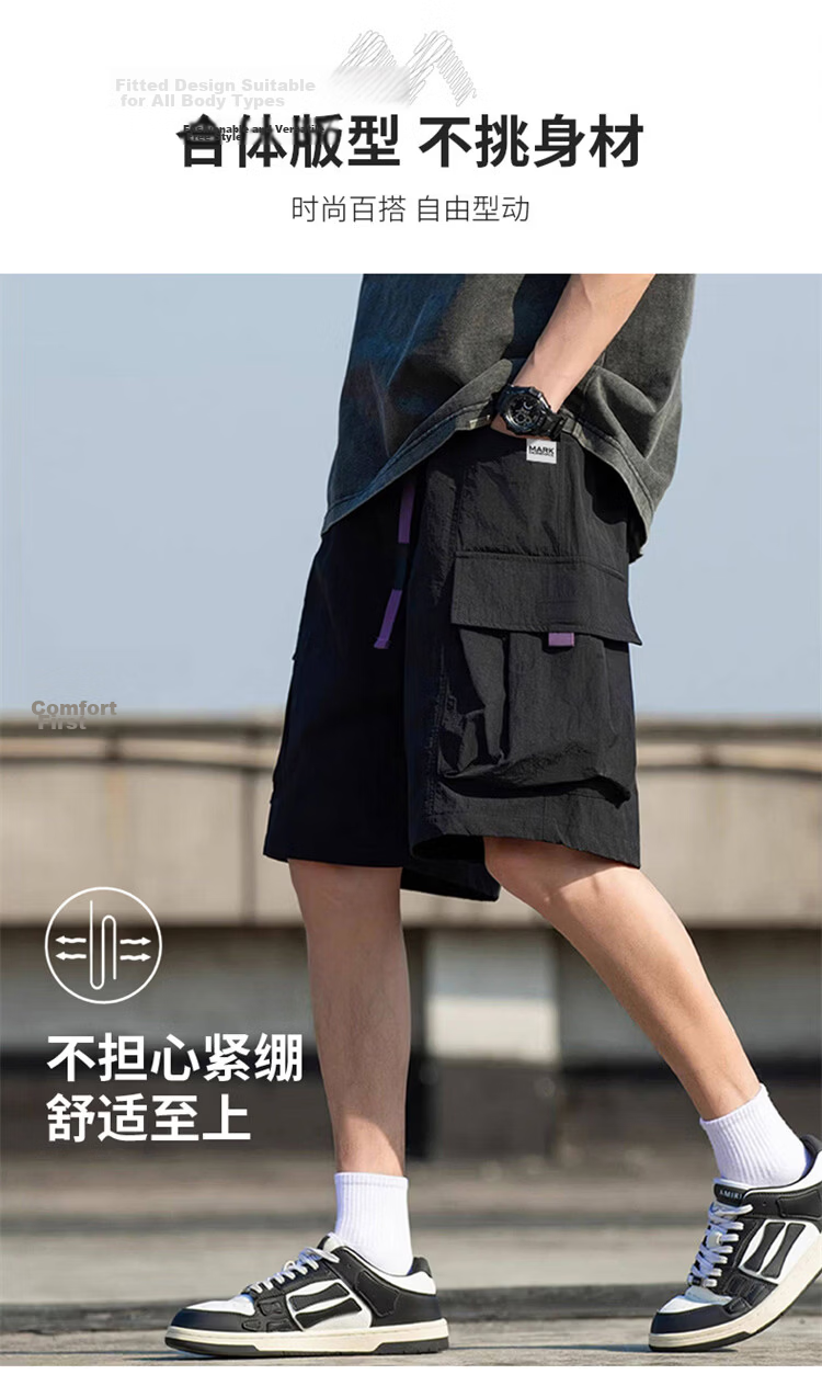 MARK FAIRWHALE American Style Ice Silk Work Shorts Men Summer Trendy Loose Casual Cool Sports Pants Black 2XL 6