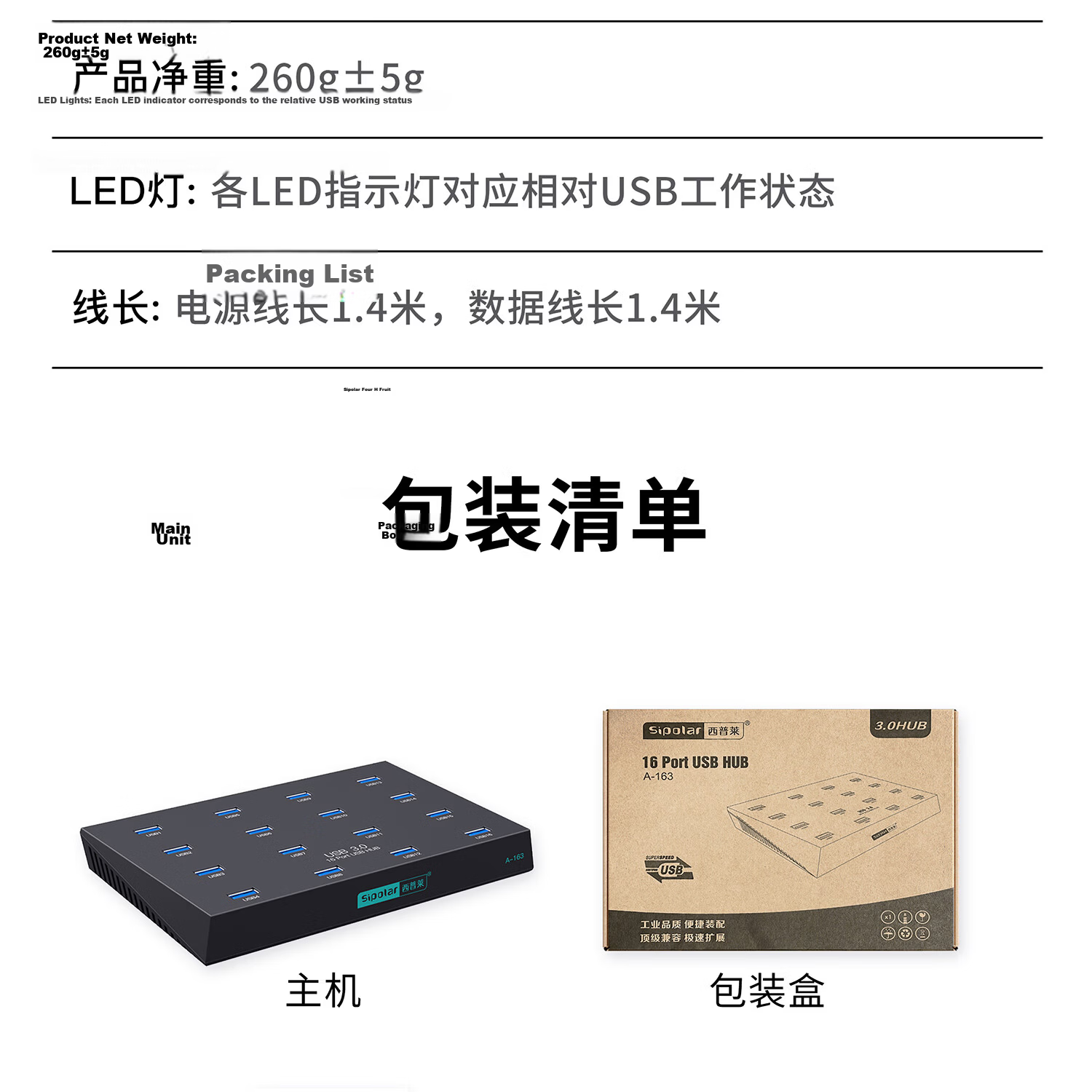 SIPOLAR USB3.0 Expansion Dock Hub, 10 Ports Industrial Grade A-423 (1.4 Meters), Hub with 120W High Power Supply, for Phone Flashing, Hard Drive Bulk Order, Single Port 2.1A 16