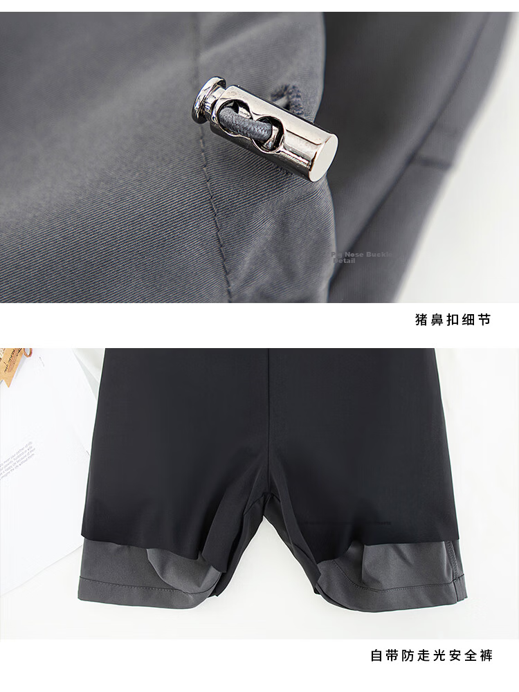 Langsha Ice Silk Workwear High-Waist Slim Quick-Dry A-Line Mini Skirt for Women Summer Thin Anti-Exposure Skirt for Petite 14