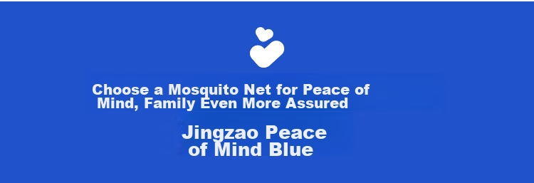 JD Jingzao Anxin Blue Mongolian Yurt Mosquito Net Class A Baby Non-installation Foldable Convenient Home Mosquito Net for 1.8x2m Bed 20