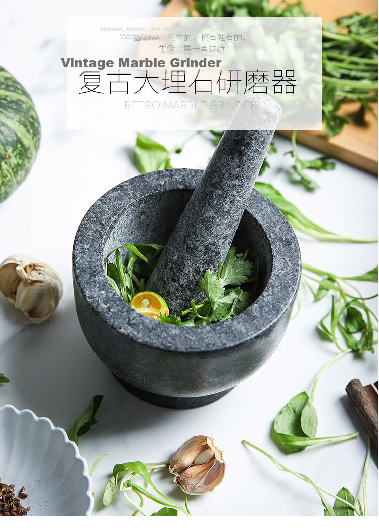 Universal Marble Garlic Crusher Mortar Pestle Garlic Masher Stone Mortar Household Grinder Ginger Crusher Spice Grinder 1