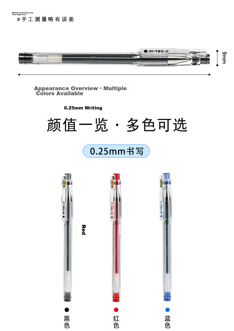 PILOT Needle-Tip Fine Ballpoint Pen, Gel Pen, Signing Pen, Journal Pen, Office Pen, BLLH20C5-R HI-TEC-C, Red, 0.5mm, Single Pe 11