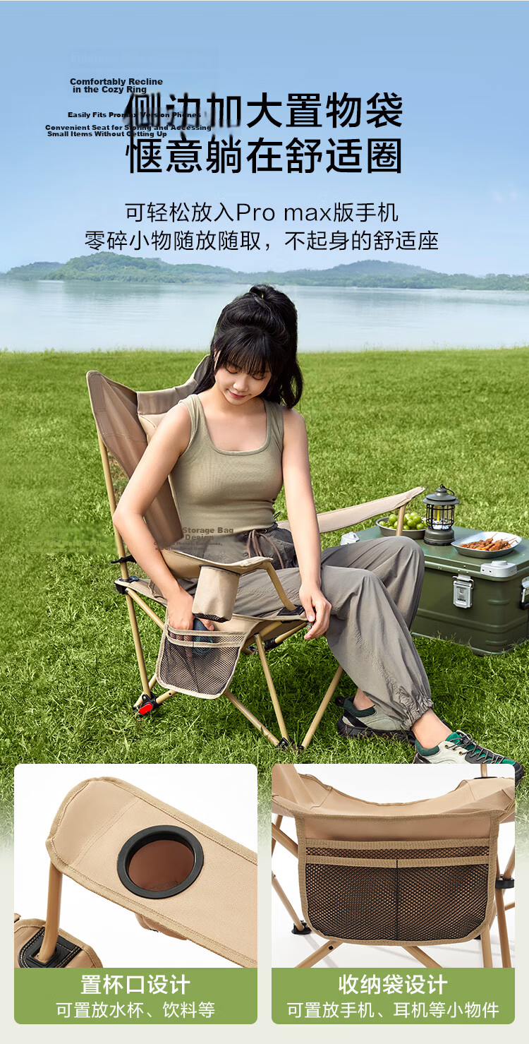 JD Jingzao Foldable Reclining Chair Dual-Use Lightweight Outdoor Camping Adjustable Fishing Nap Chair Sand Color 11