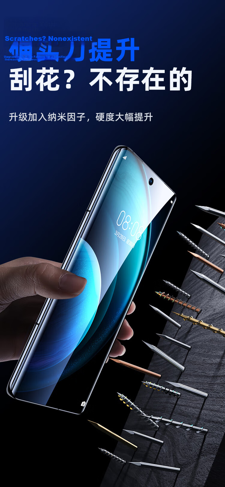 BIAZE Hydrogel Film for Vivo X Flip, Soft Film [Inner And Outer Layers], HD Full Screen Full Adhesive Anti-Scratch Non-Tempered Glass Phone Protective Film JM678 5