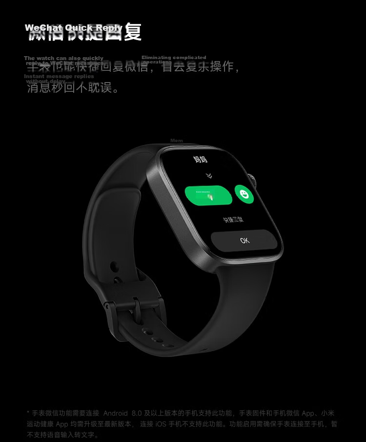Xiaomi (MI) REDMI Watch 6 Moonlight Silver National Subsidy Surge OS 3 Heart Rate and Blood Oxygen Monitoring Bluetooth Calling Redmi Watch 6 Smartwatch Xiaomi Car 21