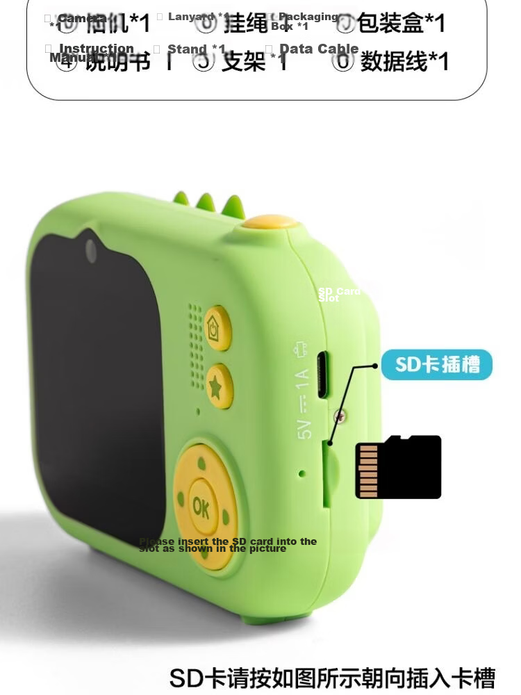 Deli Nezha: The Magic Boy's Sea Adventure 3D Printing Pen, Rechargeable Wireless Children's Toy, Birthday Gift 28