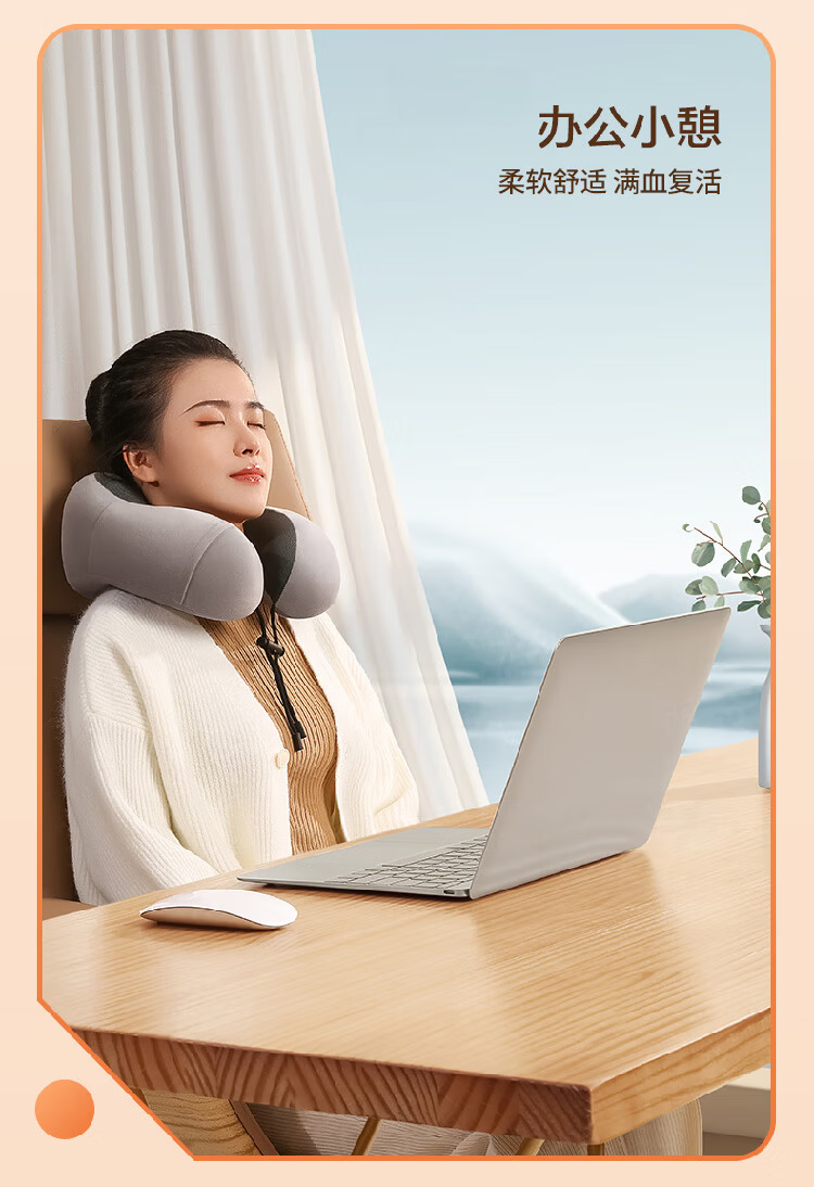 Mixiaoshu U-Shaped Pillow, Nap Pillow, Sleeping Cervical Pillow, Specialized Memory Foam Neck Support Pillow, for Car, Airplane Travel, Nap 18
