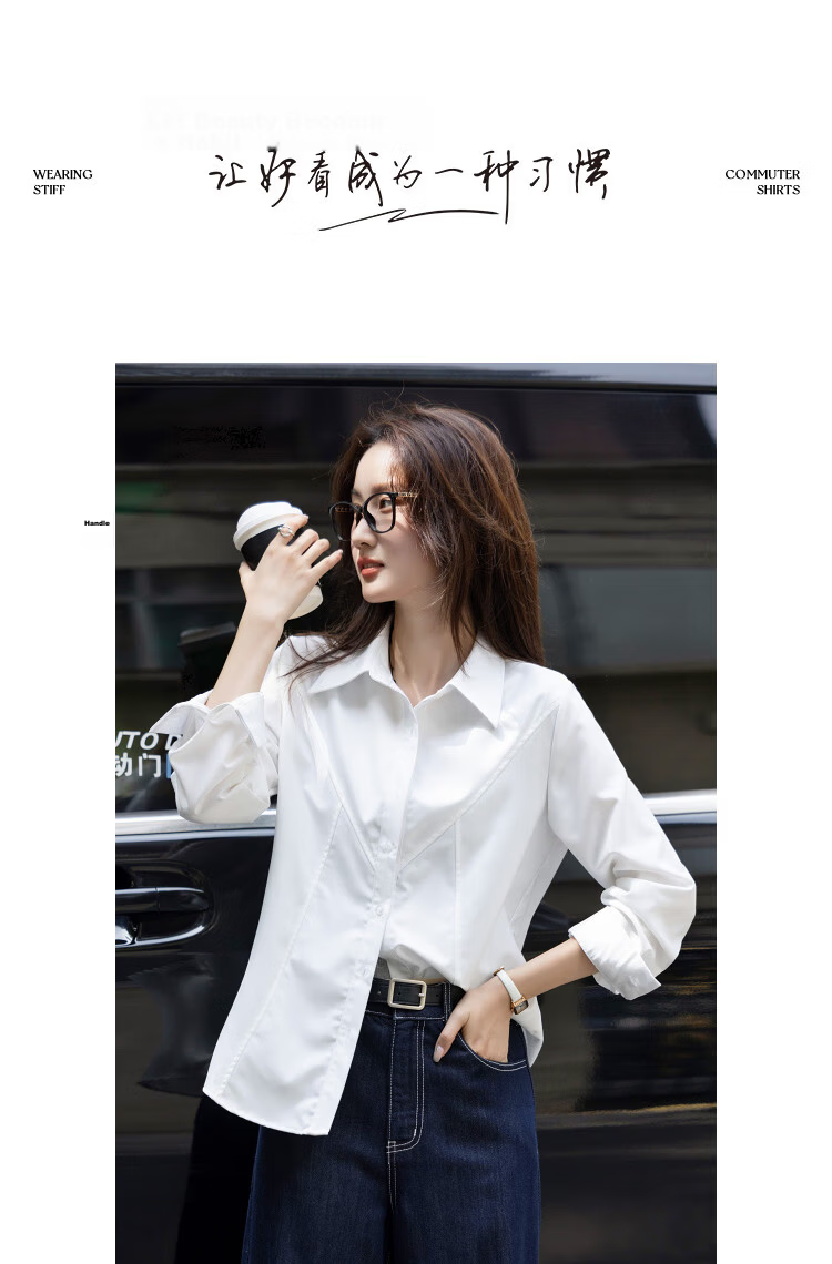 Dme Commuter Comfort Zone Autumn Minimalist Lapel Shirt with Design Stitching and Tailored Fit Slimming Blouse for Women 8