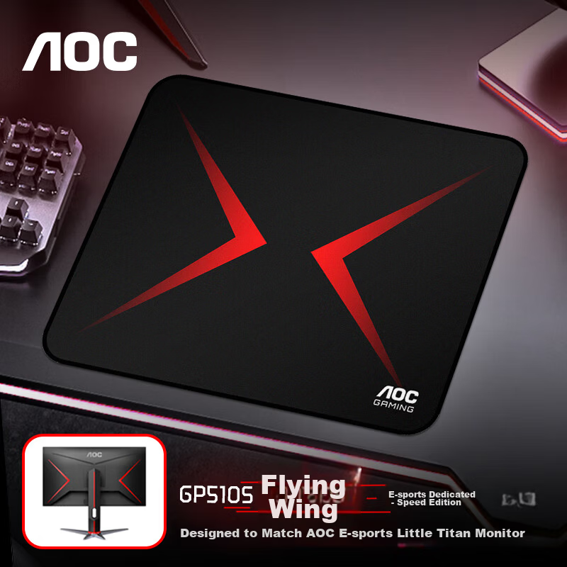 AOC Gaming Office Mouse Pad Medium Small 300x250x3mm Keyboard Computer Desk Mat M102/93 Geometric Blue Black