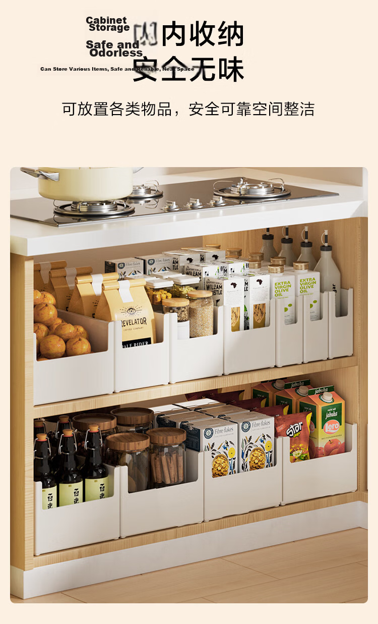 JD Original Square Storage Box for Cabinets And Wardrobes, Organizer Container with Clips, Deep Four-Piece Set 7