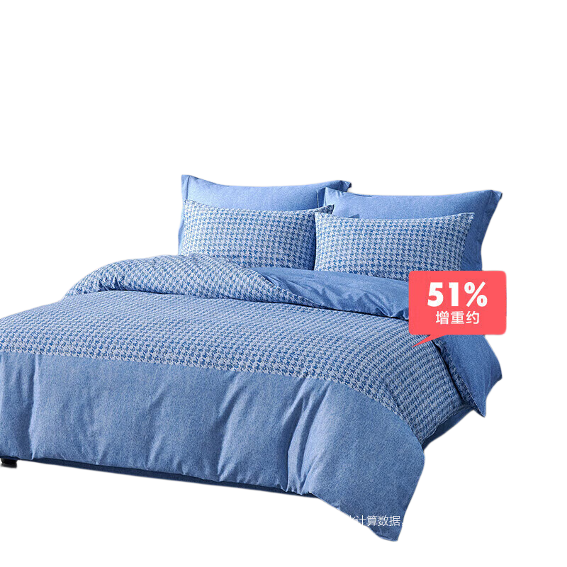 LOVO Luolai Home Textile Brushed Cotton Four-Piece Thickened Warm Quilt Cover Bed Sheet Autumn Winter Bedding 200*230cm