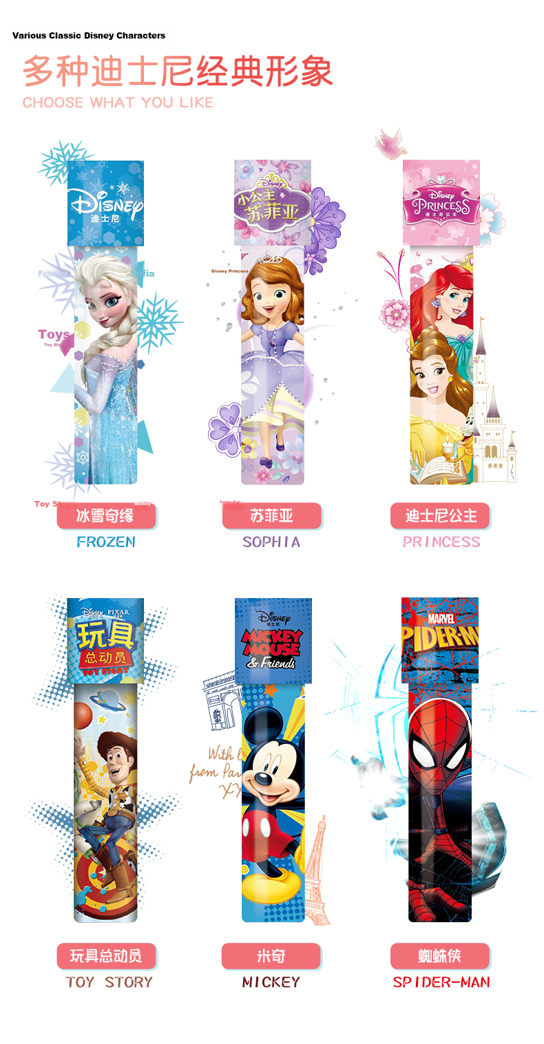 Disney Kids Magical Kaleidoscope Frozen Paper Prism Parent-Child Nostalgic Toy Birthday Gift 6