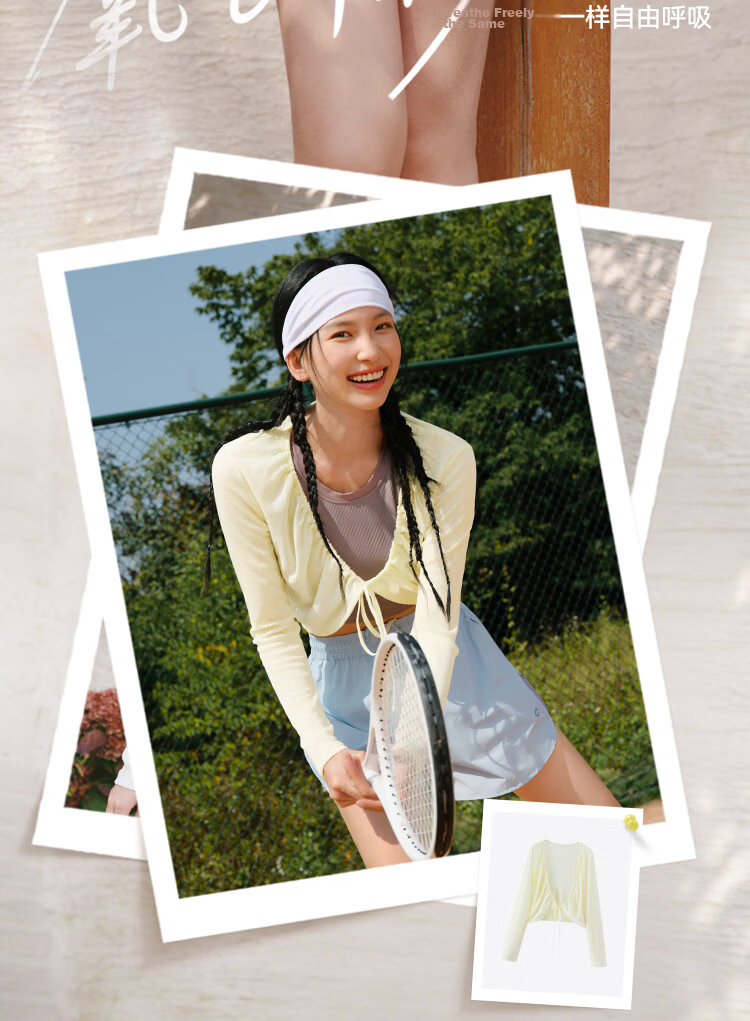 Semir Women's Summer Short Slim Fit Faux Linen Solid Color Drawstring Cardigan with Bow 2026 Cover-up 109326108001 3
