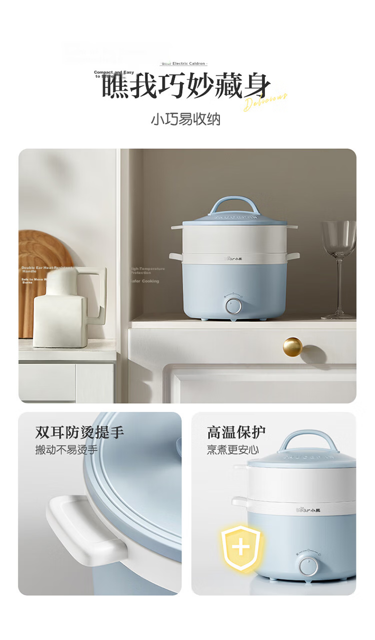 Bear Stainless Steel Electric Cooking Pot, Dorm Small Pot, Mini Electric Cooker, All-In Instant Noodle And Hot Pot for Student Dormitory, Multifunctional Electric Hot Pot, Small Electric Cooking Pot for 1-2 People F12H2 with Steamer Basket 9