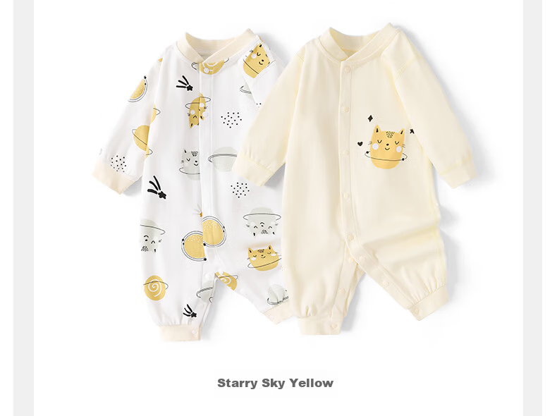 Shubeiyi 2-Piece Set, Baby Clothes, Full Moon Newborn Onesie, First Birthday Infant Romper, Spring And Summer Pure Cotton Bodysuit, Yellow, Size 66 18