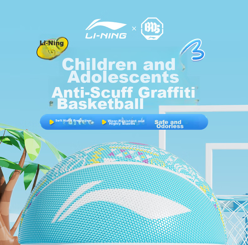 Li-Ning Basketball for Children, Size 5, for Elementary School Students, Young People, Indoor And Outdoor Training, Durable, Size 5, Gift Basketball 1