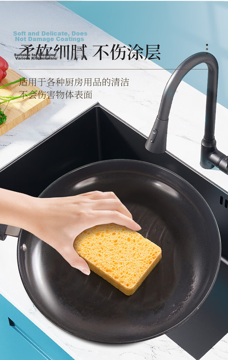 Baijiahao Sponge Scrub Cloth Dishwashing Cleaning Cloth Oil-Resistant Kitchen Dish Brush Sponge Blocks 5-Pack 7
