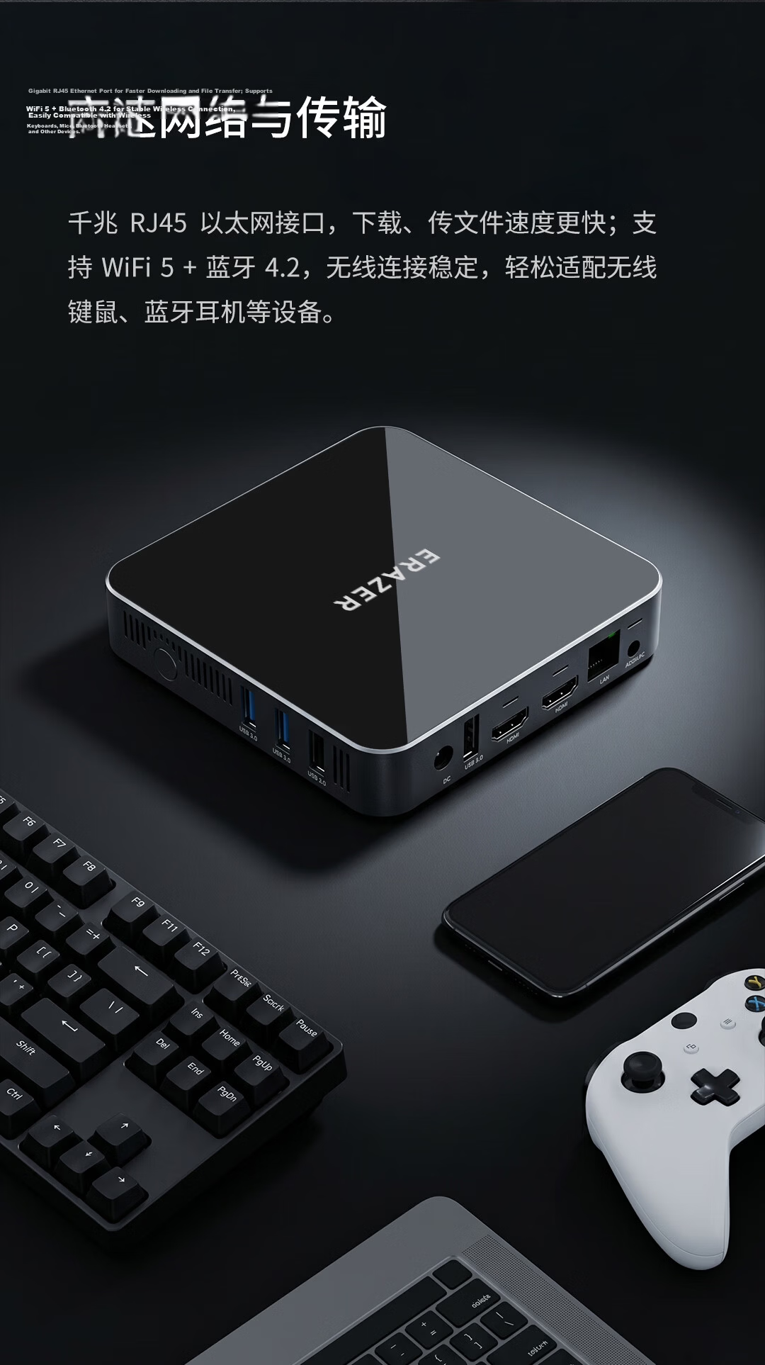Yineng Lenovo Ecosystem S100 Mini Desktop Business Office Computer (Pentium Gold 6500Y + 16GB + 256GB) WIFI National Subsidy 7