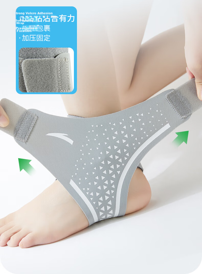 ANTA Ankle Support Brace Ultra-Thin Sports Ankle Protector for Sprain Prevention Unisex Basketball Running Joint Stabilizer Gray White 7