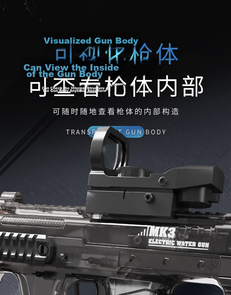 Xingya Premium Electric Water Gun Toy Pulse Flashing Water Blaster Rebound Rapid-Fire Water Gun for Boys and Girls Birthday Gift 4