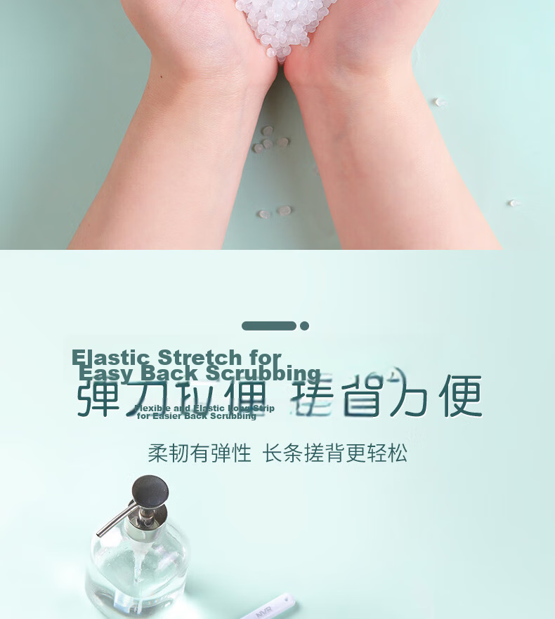 Chahua Exfoliating Bath Towel Body Scrubber Back Scrub Strip Dead Skin Remover 1 Piece 8
