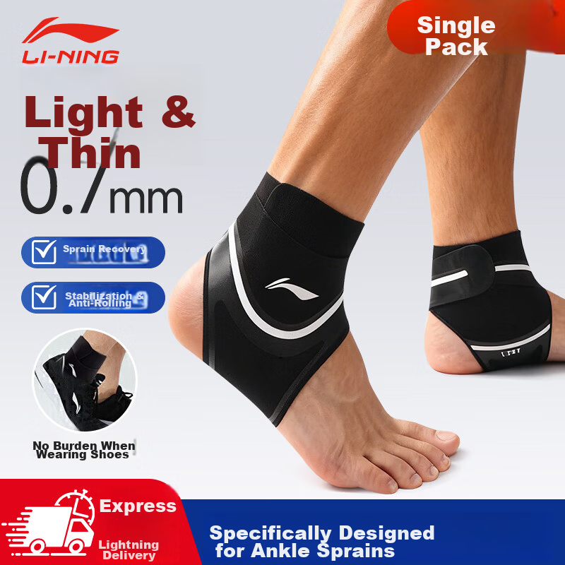 LI-NING Ankle Support Brace Sprain Protection Joint Stabilizer Recovery Sleeve Anti-Sprain Running Basketball Football Wrist Guard